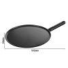 STAUB | PANS - Crêpière - Ø 300mm - Fonte - Noir