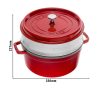 STAUB | LA COCOTTE - Cocotte avec insert vapeur - Ø 260mm - Fonte - Rouge cerise