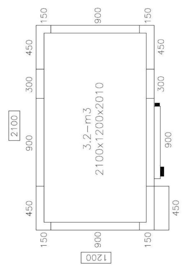 Chambre froide - 2100x1200mm - 3,2m³ - incl. Groupe de congélation & Lamelles