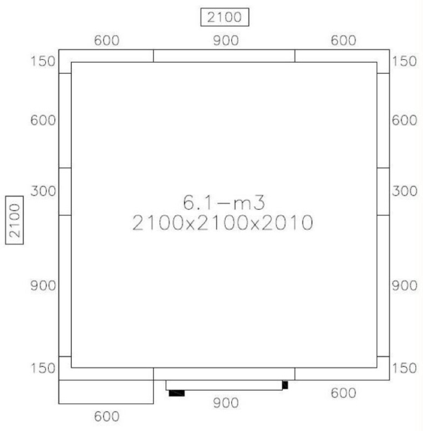 Chambre froide - 2100x2100mm - 6,1m³ - y compris groupe de congélation & lamelles