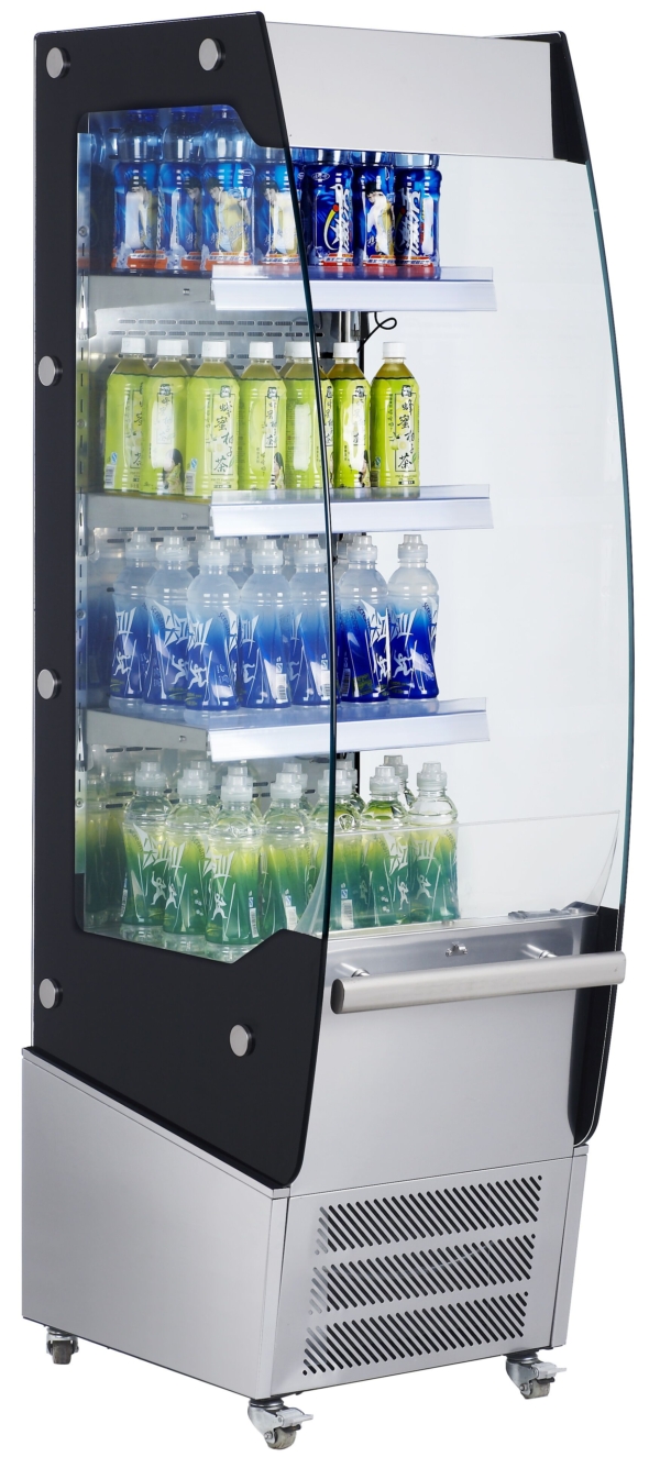 Vitrine réfrigérée murale - 464mm - 220 litres - avec éclairage LED & 3 étagères