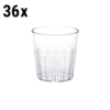 (36 pièces) CAMBRO | NEWPORT - Gobelet - 275 ml - Sans BPA - Transparent