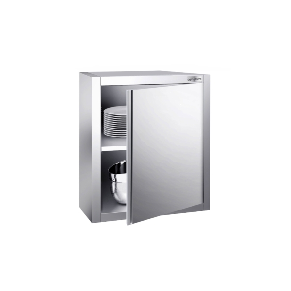 Armoire murale en inox PREMIUM - 600x400mm - avec porte battante - hauteur 650mm